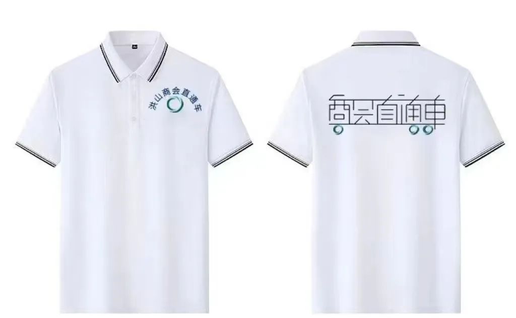 【连线・洪山区】开通商会服务社区直通车 打造社企“共同缔造”新引擎(图1)