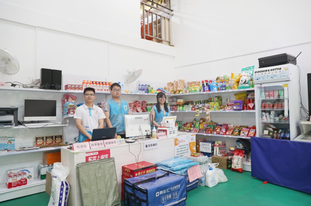 【连线・洪山区】开通商会服务社区直通车 打造社企“共同缔造”新引擎(图2)