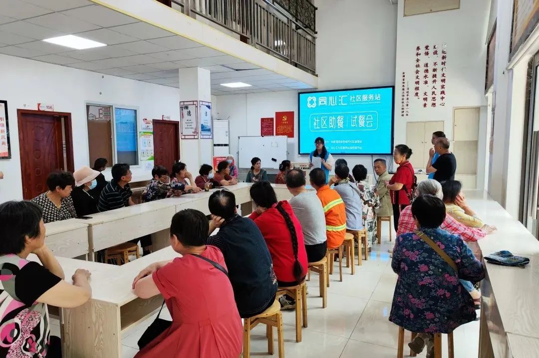 【连线・洪山区】开通商会服务社区直通车 打造社企“共同缔造”新引擎(图5)