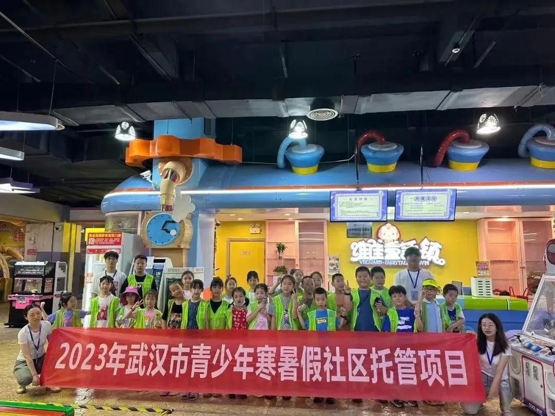 【连线・洪山区】开通商会服务社区直通车 打造社企“共同缔造”新引擎(图3)