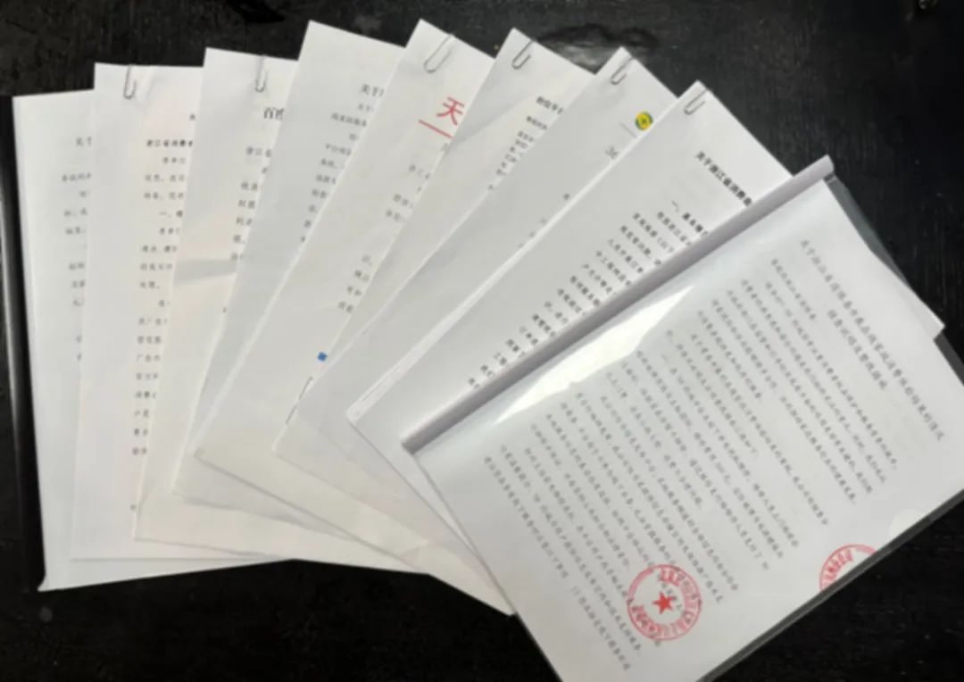 约谈后续：9家在线家政平台、搜索平台全部提交整改报告！(图1)