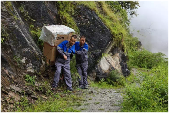 海尔全程管家模式：为用户打通全流程服务体验(图2)