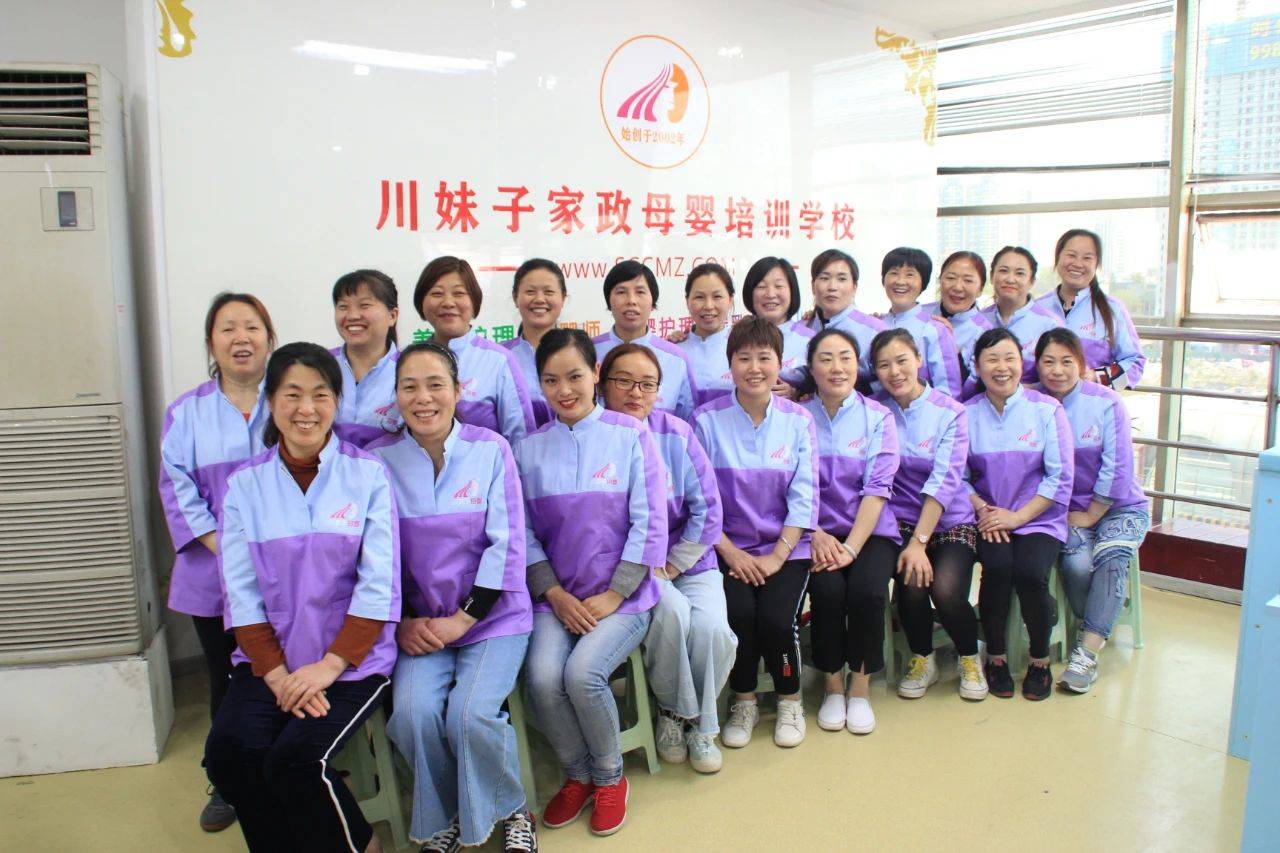 川妹子家政——天呐！家政服务签私单的风险你居然还不知道？(图2)