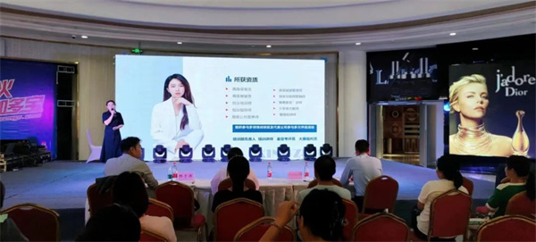 “职”引前程 点亮未来!云岩区举办2023年就业典型事迹分享会(图1) “职”引前程 点亮未来!云岩区举办2023年就业典型事迹分享会(图1)