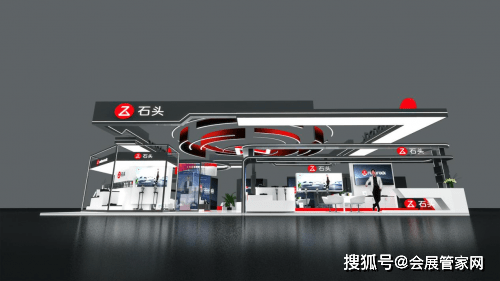 【会展管家】承接展台搭建服务如何搭建一个成功的展台(图2)