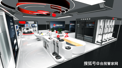 【会展管家】承接展台搭建服务如何搭建一个成功的展台(图4)