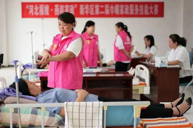 央媒看沧州 河北沧州：提升家政服务技能促就业(图1)