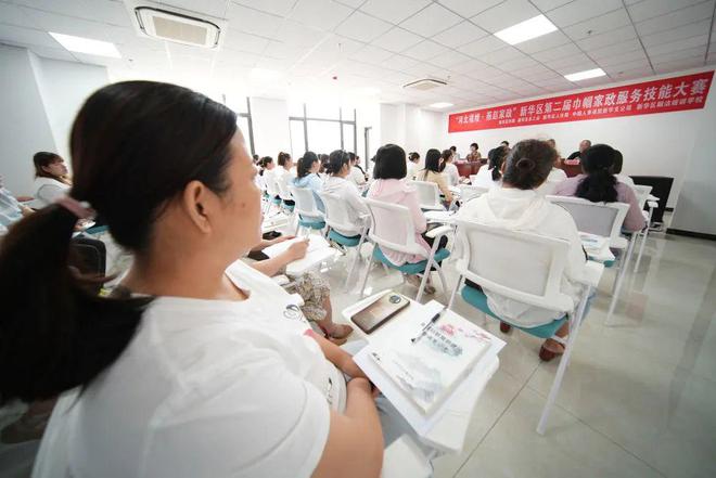 央媒看沧州 河北沧州：提升家政服务技能促就业(图3)