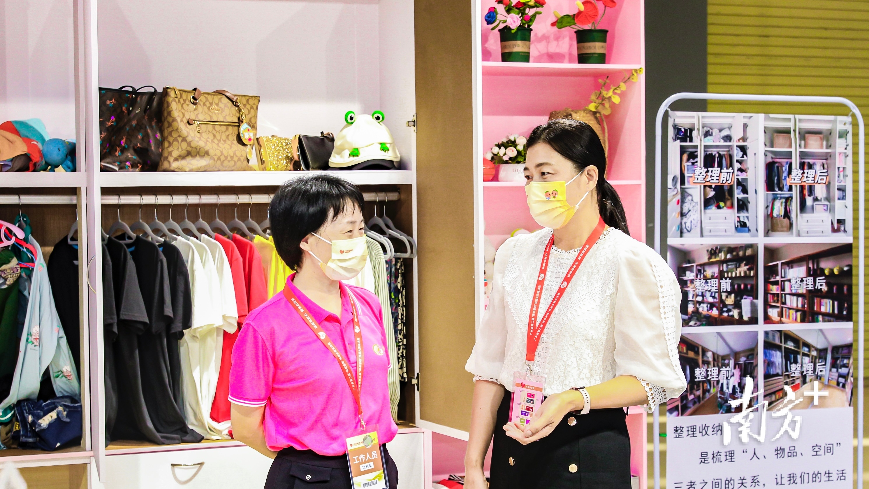 设置十大专区！江门市首届家政文化节来了(图1)