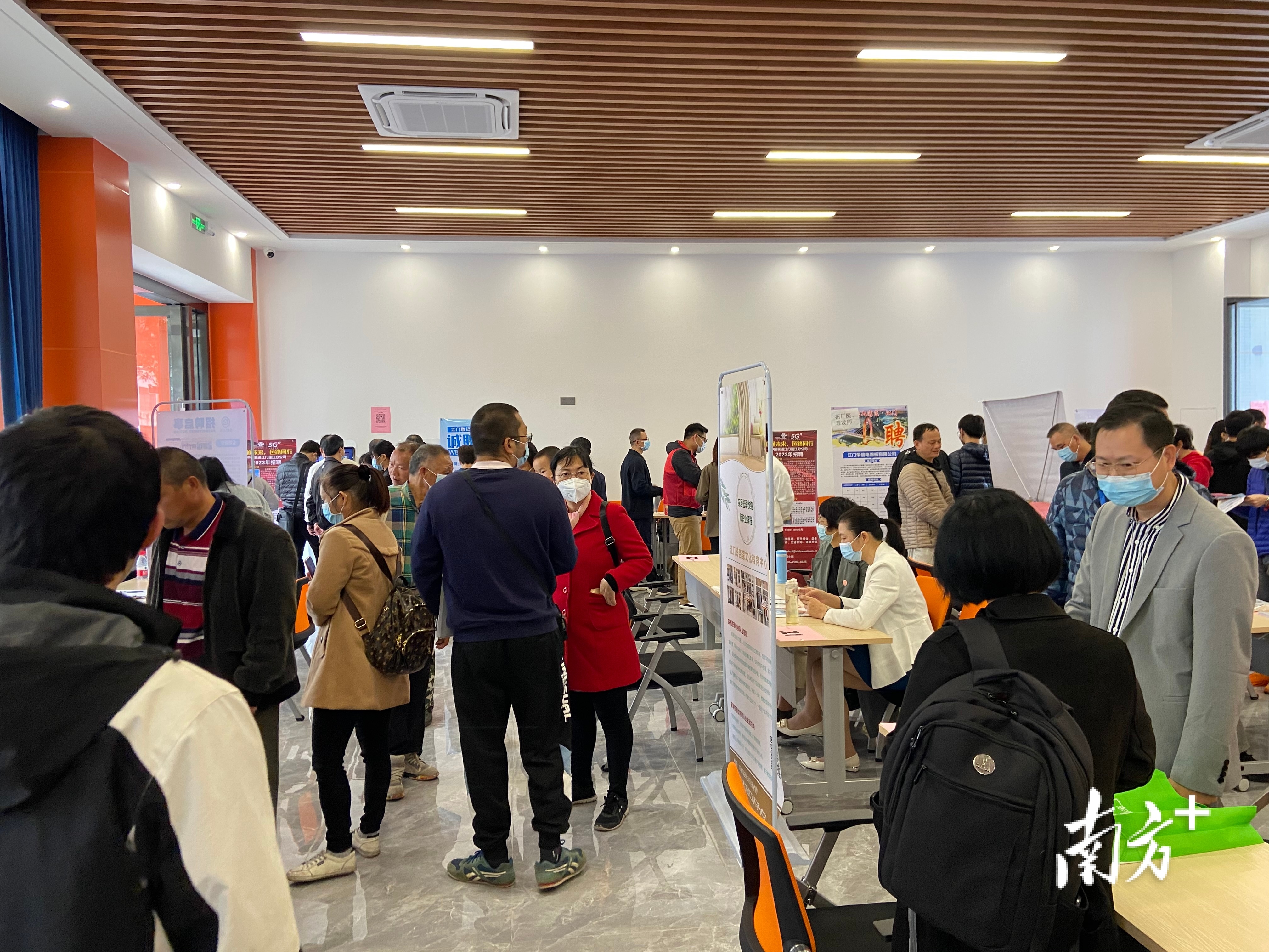 设置十大专区！江门市首届家政文化节来了(图3)