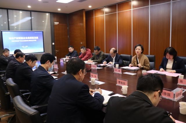 “管家式”服务把知识产权服务送到家(图1)