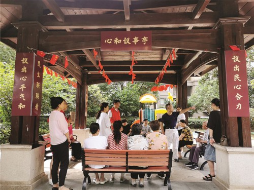 “小社区”做“大文章”共绘城市基层治理美好蓝图(图2)