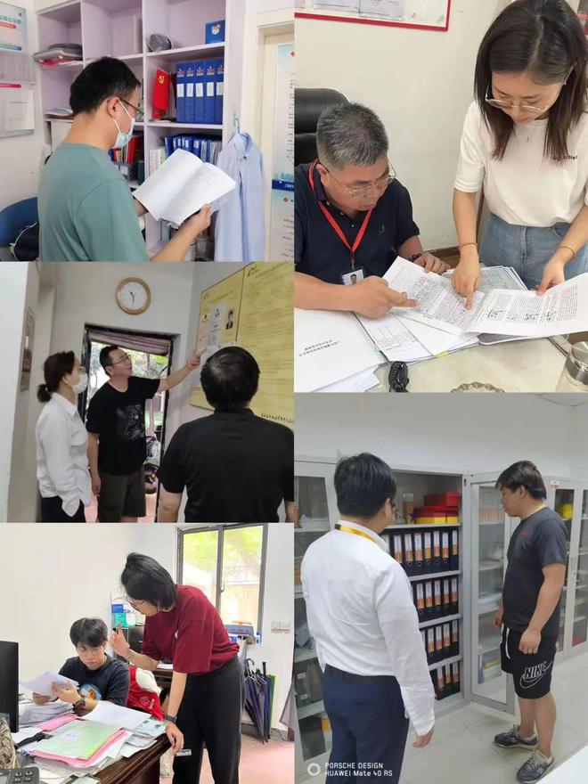 做您“身边的好管家”！虹桥街道扎实做好夏令期间物业服务保障工作(图2)