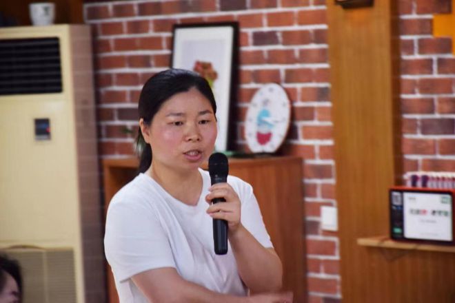 丰台园知识产权服务管家项目第三期 “金融助力专题活动”成功举办(图1)