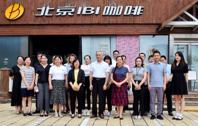 丰台园知识产权服务管家项目第三期 “金融助力专题活动”成功举办(图4)