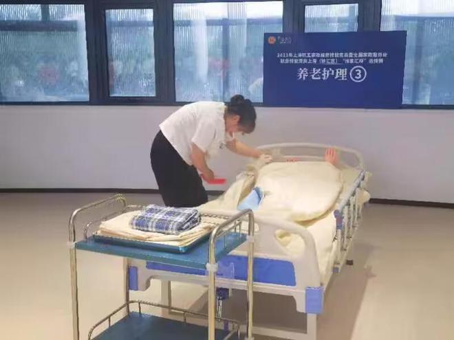 细微之处见功力 徐汇区举办家政员职业技能竞赛(图3)