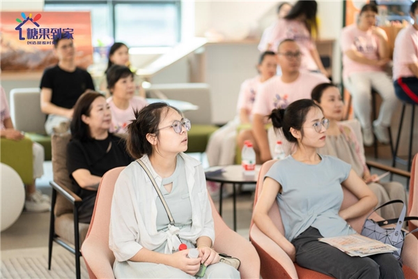 糖果到家举办月嫂见面会：缓解城市月嫂短缺服务孕妇家庭(图1)