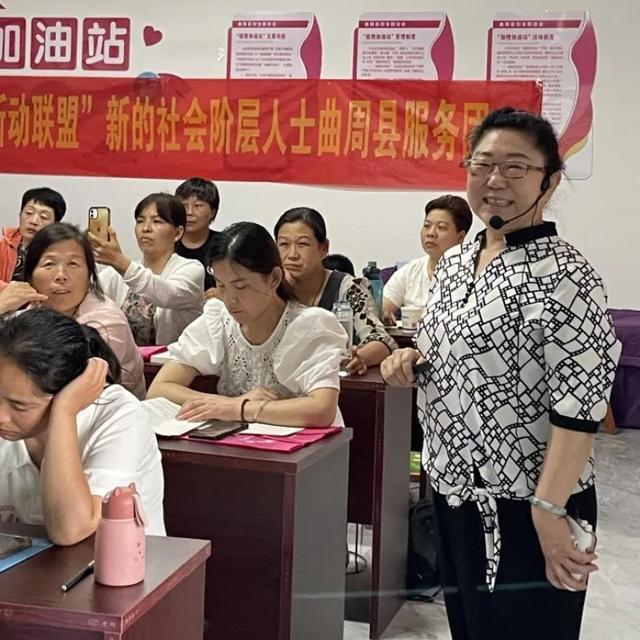 曲周县新联会联合开展“家政培训进学校 增强技能促就业”活动(图1)