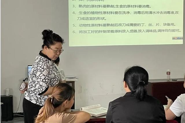 曲周县新联会联合开展“家政培训进学校 增强技能促就业”活动(图4)