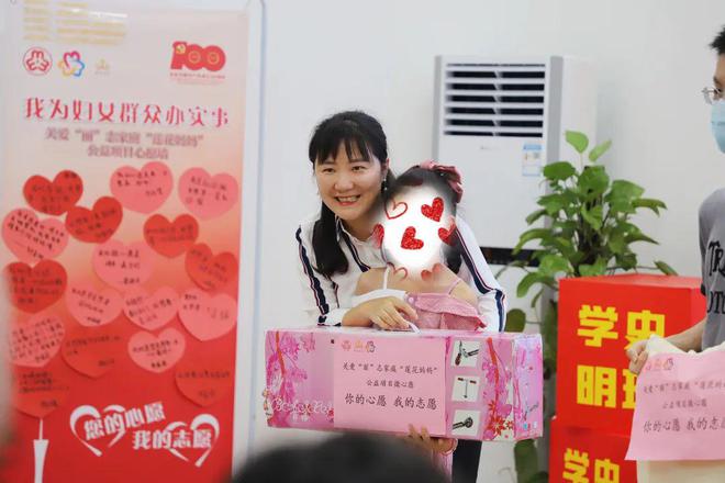 妇联执委办实事丨让智慧家政安心服务触手可及(图3)