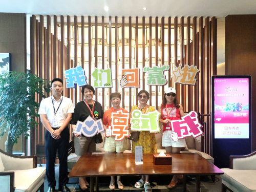 养老品质体验官:这个嘉园是在用心做家园(图1) 养老品质体验官:这个嘉园是在用心做家园(图1)