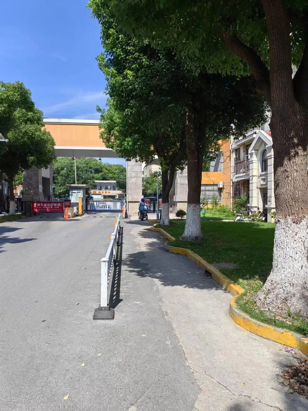 如何“熄灭”社区矛盾“升温”社区服务?答案是……(图1) 如何“熄灭”社区矛盾“升温”社区服务?答案是……(图1)