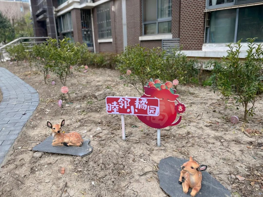 如何“熄灭”社区矛盾“升温”社区服务?答案是……(图14) 如何“熄灭”社区矛盾“升温”社区服务?答案是……(图14)