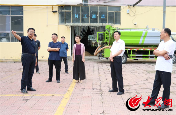菏泽家政职业学院：统筹调度确保项目建设安全平稳推进_单县_大众网(图2)