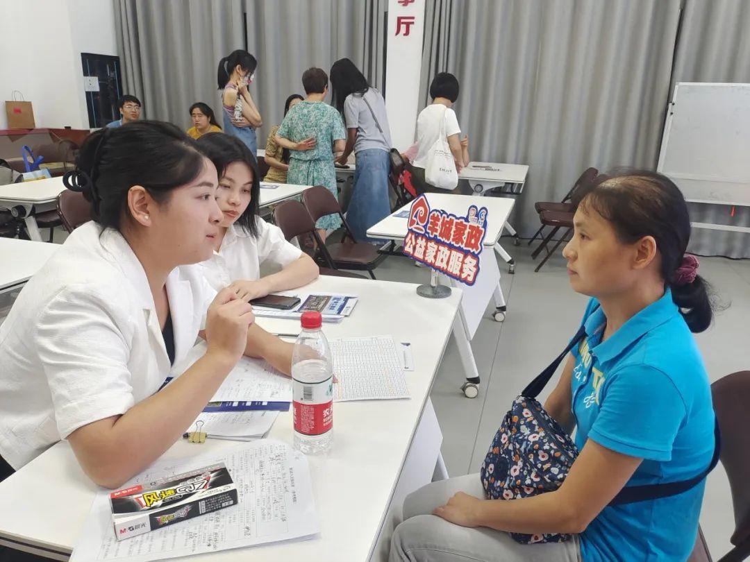 广州海珠：打通“最后一公里”扎实推进“南粤家政”惠民服务(图2)