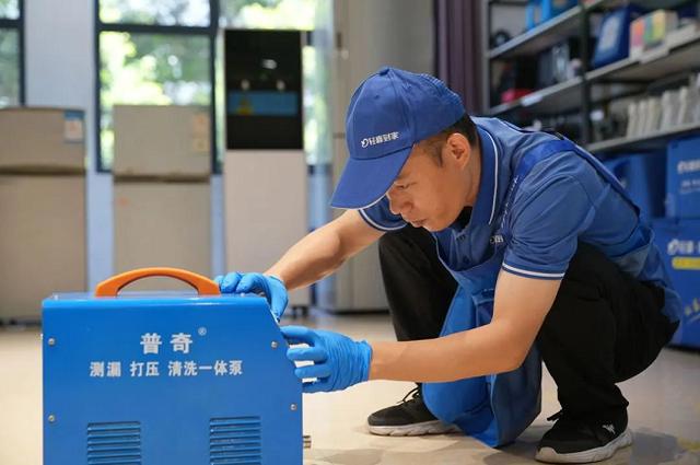 以管理标准化推动服务标准化轻喜到家重塑家政服务品质(图2) 以管理标准化推动服务标准化轻喜到家重塑家政服务品质(图2)