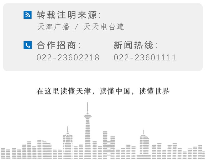 夜谈 大学生毕业干家政是大材小用吗？(图9)