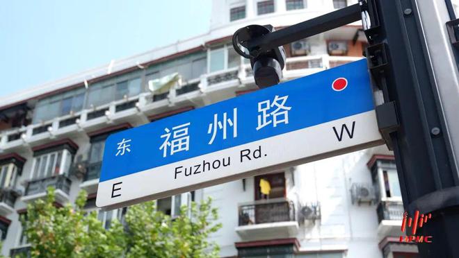 《1公里行走课堂》第二季：红色管家(图3)