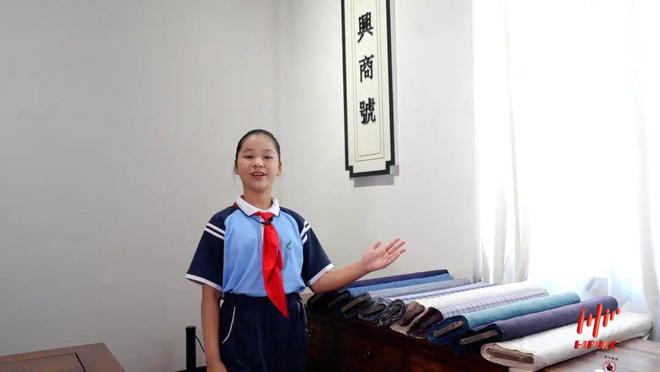 《1公里行走课堂》第二季：红色管家(图6)