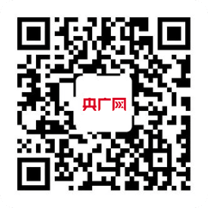 平安人寿内蒙古分公司发布居家养老服务品牌“平安管家”(图1)